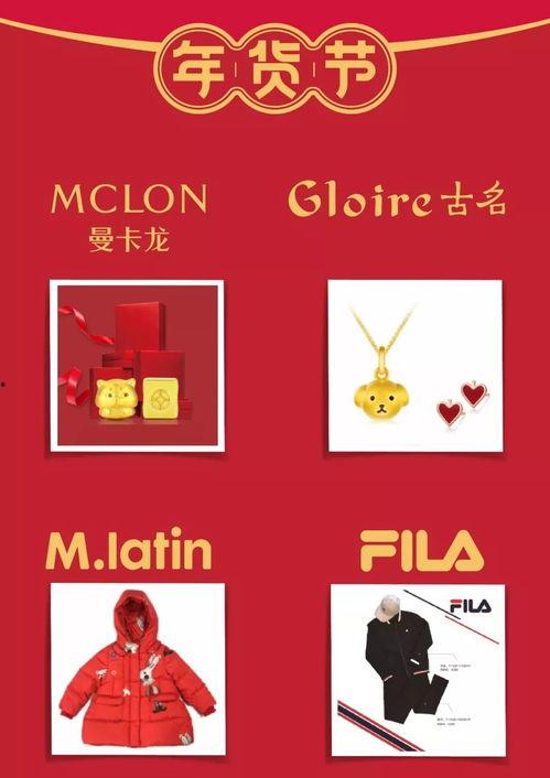 der姨最新动态爆料,揭秘背后惊人真相