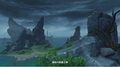 原神池子最新爆料时间,池子更新时间揭秘，期待新角色与活动